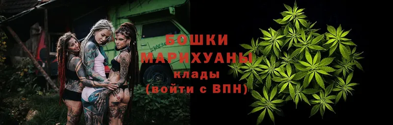 МАРИХУАНА Bruce Banner  Вилючинск 